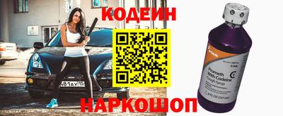 мдма Туймазы