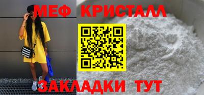 кокаин премиум Тулун