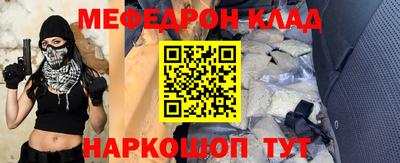 стаф Тверь