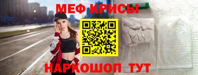 mdpv Тула