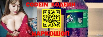 мефедрон Тара