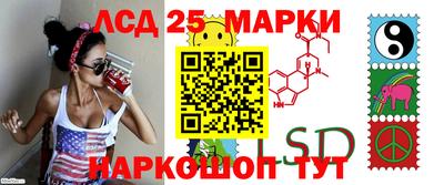 мефедрон Тара