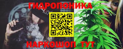 мефедрон Тара