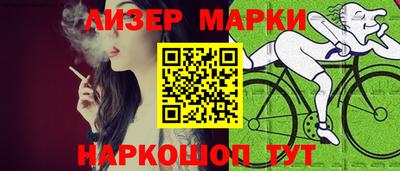 мдма Туймазы
