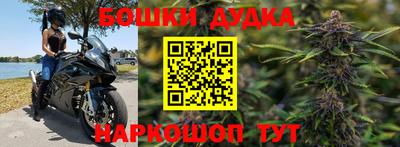 стаф Тверь
