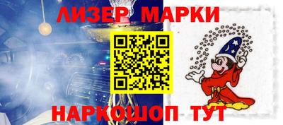 мефедрон Тара