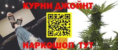 стаф Тверь