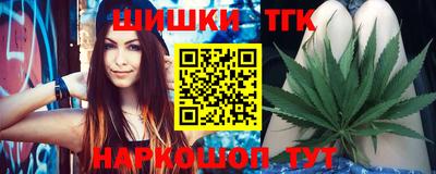 кокаин премиум Тулун
