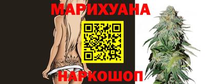мефедрон Тара