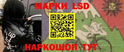 кокаин премиум Тулун