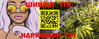 мдма Туймазы