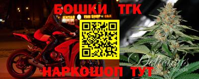 кокаин премиум Тулун
