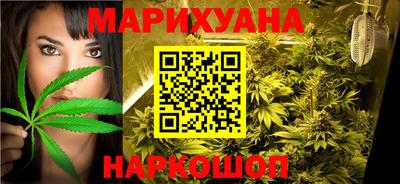 соль курить ск Татарск