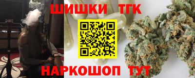 mdpv Тула
