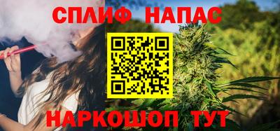 mdpv Тула