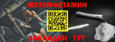 стаф Тверь