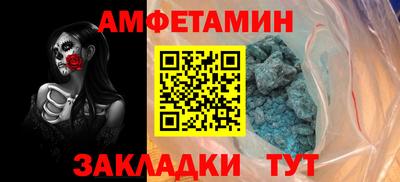 стаф Тверь
