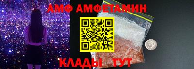 mdpv Тула