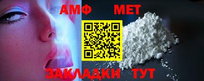 кокаин премиум Тулун