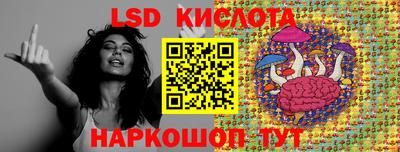 мефедрон Тара