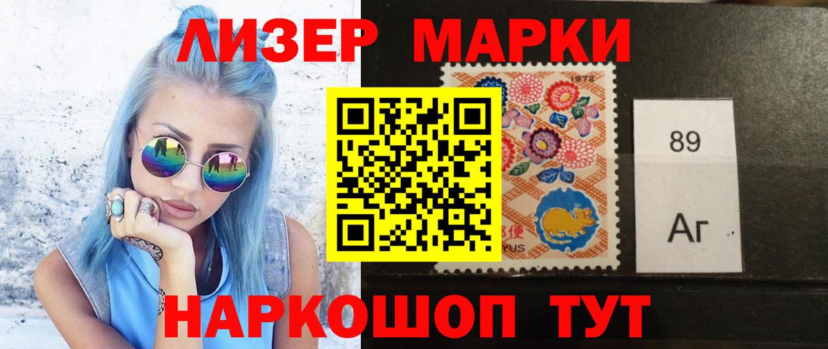 Минеральные Воды  Лсд 25 экстази ecstasy  LSD-25 экстази кислота  Вход с VPN 